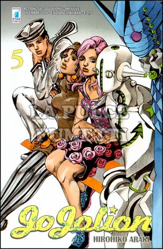 ACTION #   254- JOJO - JOJOLION 5